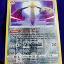 Aegislash (107)