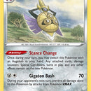 Aegislash (108)