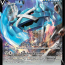 Metagross V