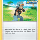 Brawly