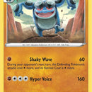 Seismitoad