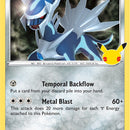 Dialga