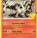 Reshiram