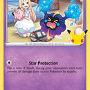 Cosmog