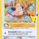 Cleffa