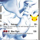 Reshiram