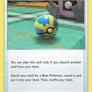 Quick Ball