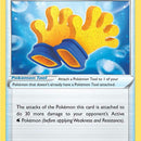 Spongy Gloves