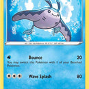 Mantine