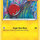 Voltorb