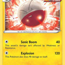 Electrode