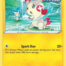 Plusle