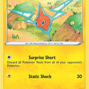 Rotom