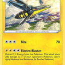 Vikavolt