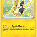 Morpeko (109)