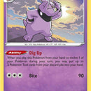 Granbull
