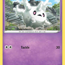 Galarian Corsola