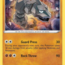 Onix