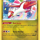 Latias