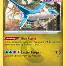 Latios