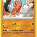 Landorus