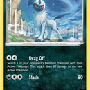 Absol