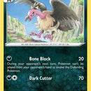 Mandibuzz