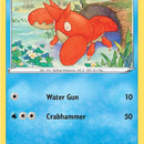 Corphish