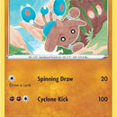 Hitmontop