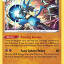 Lucario