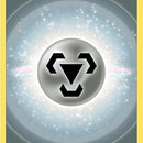 Metal Energy (2022 Unnumbered)