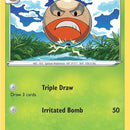 Hisuian Electrode