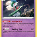 Gallade