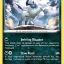 Absol