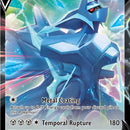 Origin Forme Dialga V