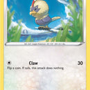 Rufflet