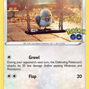 Pidove