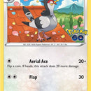 Tranquill
