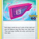 Lure Module