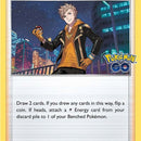 Spark