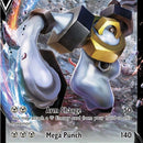 Melmetal V