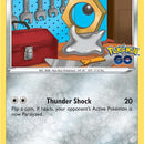 Meltan