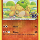 Numel (Peelable Ditto)