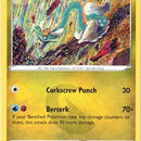 Drampa - 14/15