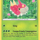 Wurmple