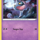 Shuppet