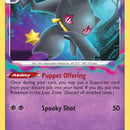 Banette