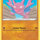 Gligar