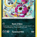 Hoopa