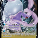 Hisuian Goodra V